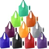 สีสัน
