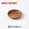 Madera de nogal redonda 10*2