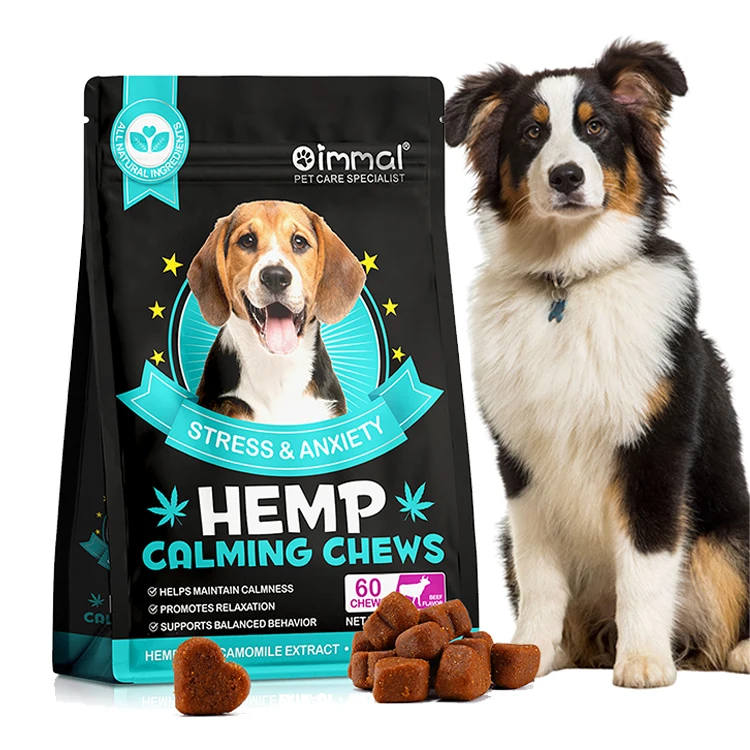 Private Label Organic Pet Food Treats 60 Soft Chews Beef Flavor Dog