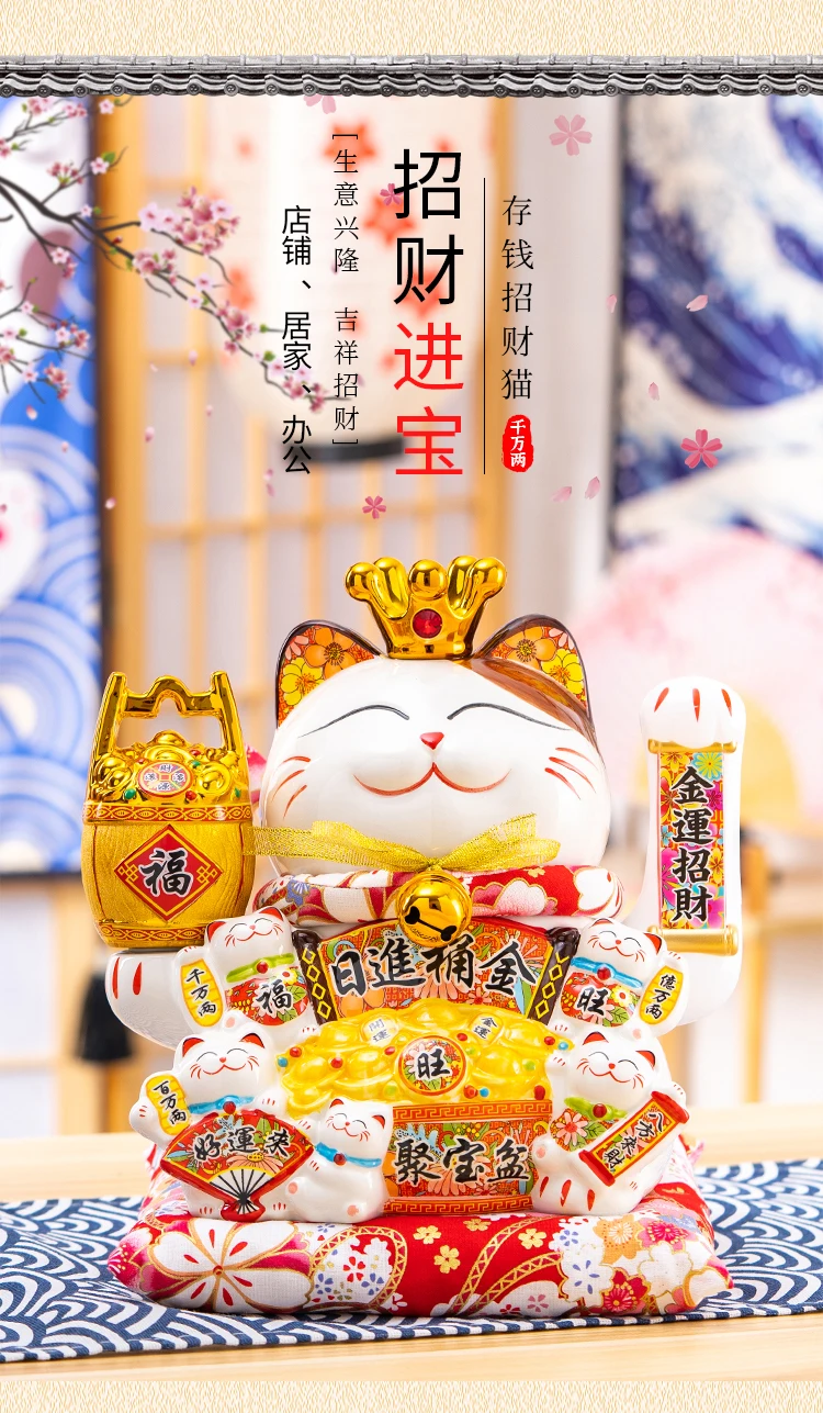 Japanese 12 14 Inches Maneki Neko Porcelain Lucky Cat Ceramic Lucky Cat ...