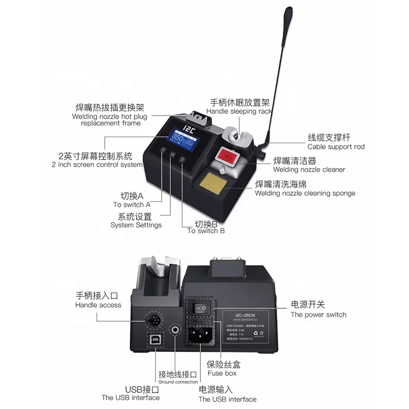 SUGON 8596D Soldering Station 110V/220V LED Digital Solder Iron Desoldering Station BGA Rework Solder Station Hot Air Gun