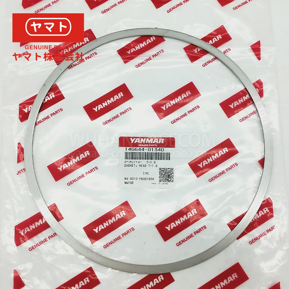 Japan Boat Parts - Yanmar Gasket 146644-01340 for Diesel Engines