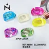 สีเหลือง