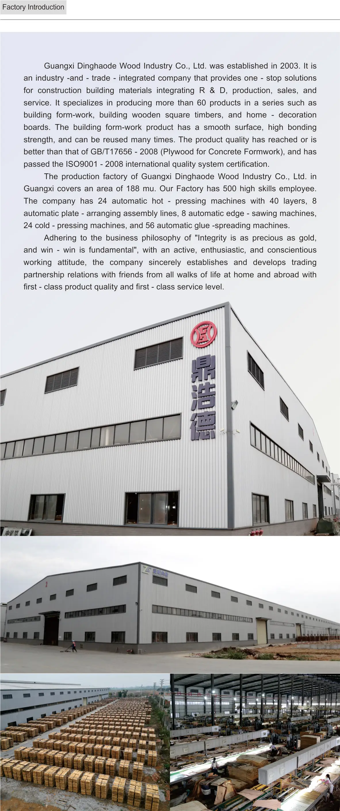 product southeast asia popular poplar black film faced plywood 48 shuttering plywood for building materials stocks in thailand chonburi-11