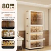Transparent (1 armoire + 3 armoires pliantes)
