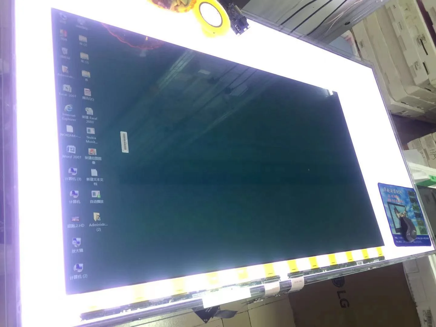 Completely replace the LCD TV flat panel 49-inch 4k TV screen glass