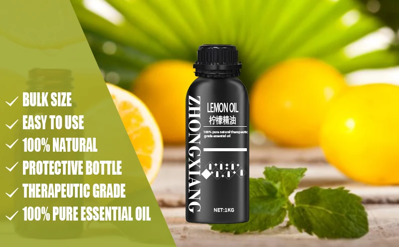 Лимонное масло пищевого класса, косметическое эфирное масло лимона, оптовая продажа, чистое натуральное лимонное масло