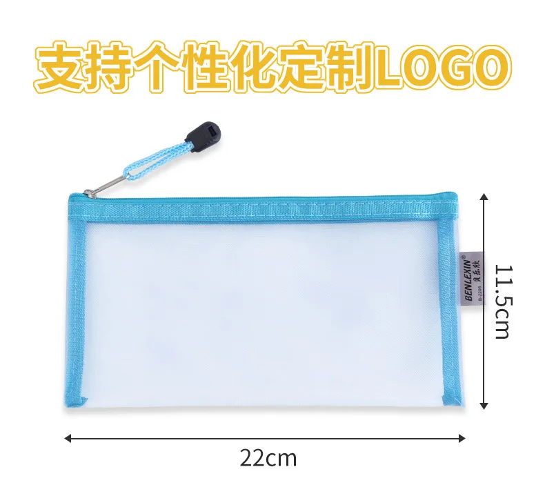 120 Pcs Pencil Pouches Mesh Zipper Pouch Bulk, 9.5'' X 4.5'' A6 - View #7