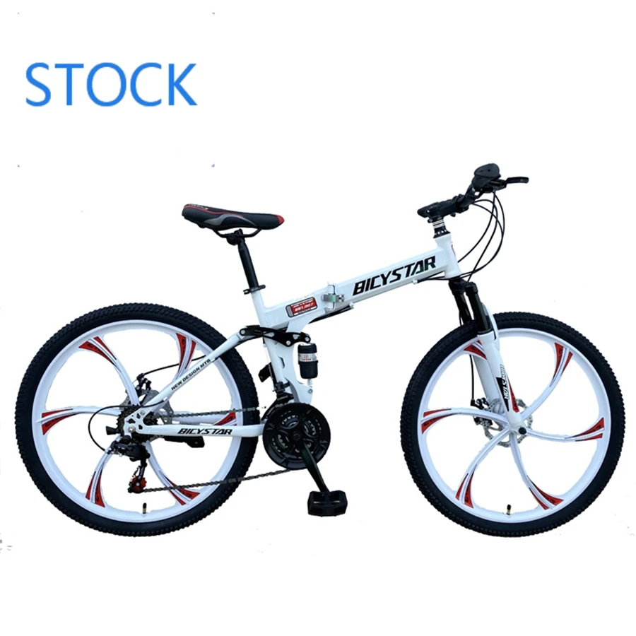 Source Wholesale 27 28 inch folding mountain bikes fold mtb foldable bicycles sale to Philippine on m.alibaba