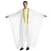 White Chiffon Emobroidery Dress Arabic Robe