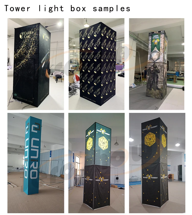 Tower samples 1