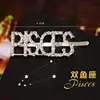Poissons