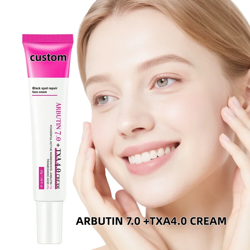 Private Label Face Cream with Niacinamide Retinol Centella Glutathione &  Collagen for Dark Spots Anti-Aging All Skin Types| Alibaba.com