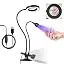 Lampe UV pour ongles avec loupe