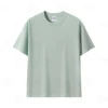 สีเขียวทะเล