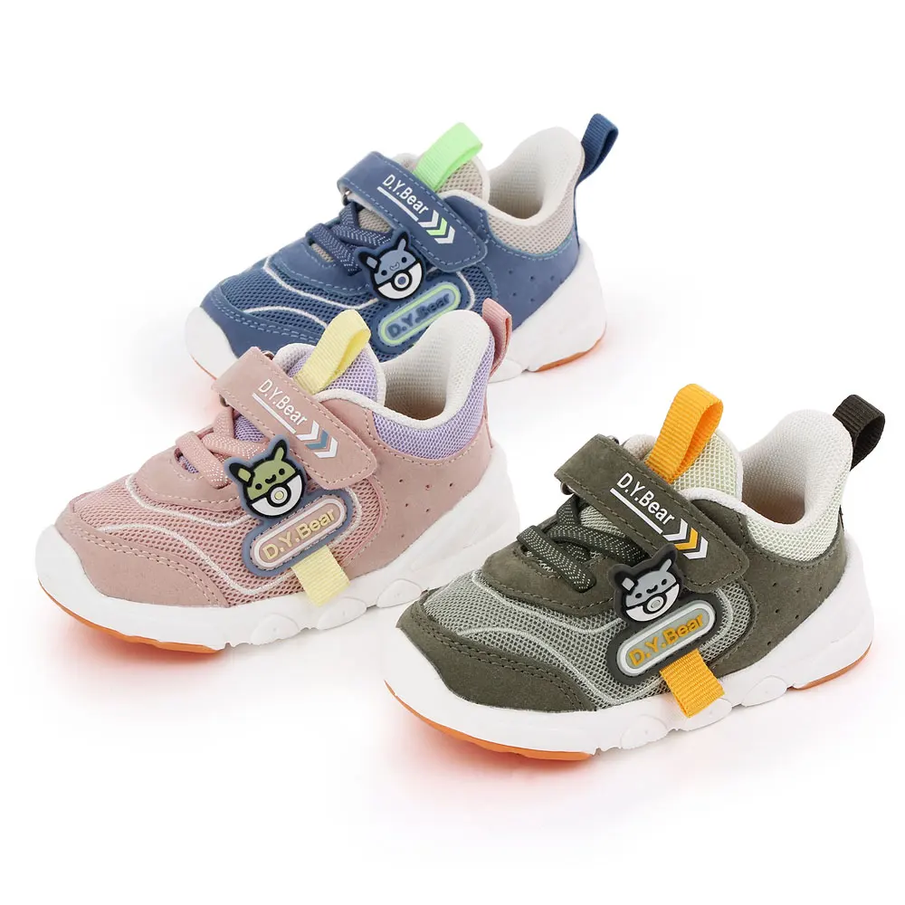 Hot Sale Sports Style Baby Shoes Court Sneakers Breathable Autumn Kids Shoes  - Buy Baby Shoes,Wholesale,Kids Autumn Shoes Product on 