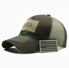 Deep green camouflage