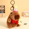 Joyeux anniversaire petit ballon capybara