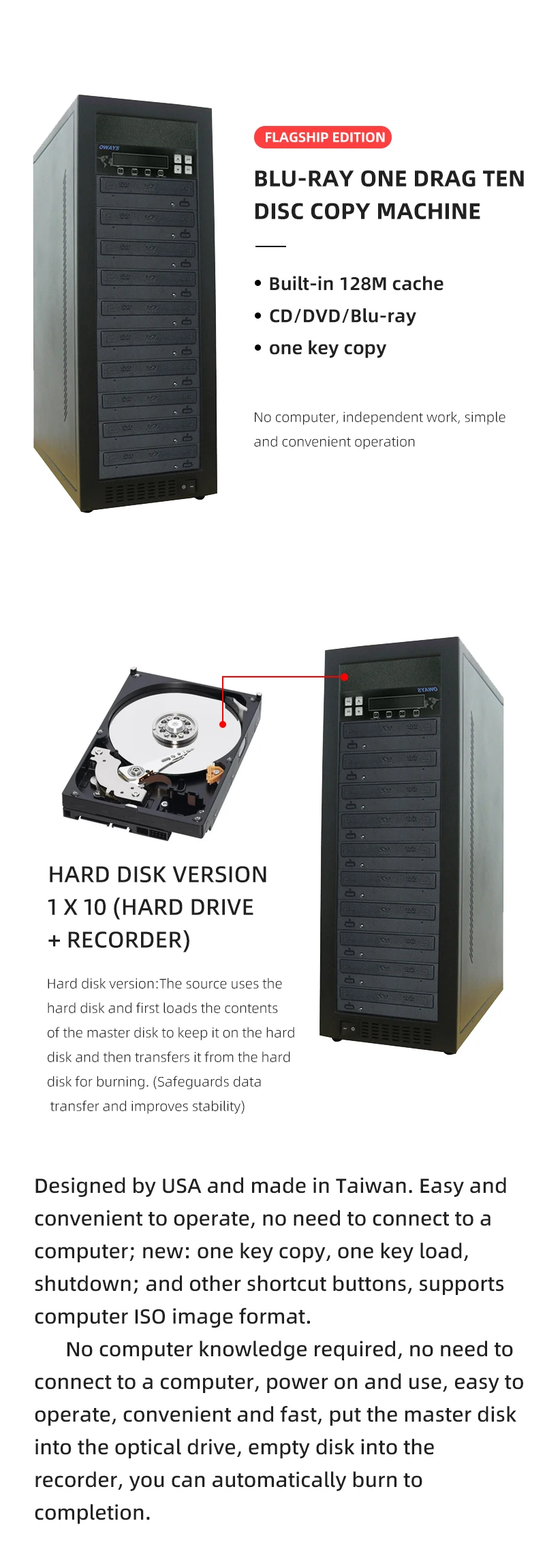 1 to 10 Disc Copier CD burner DVD BD (Blu-Ray) Copy Machine Hard Disk ...