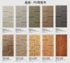 10 colores