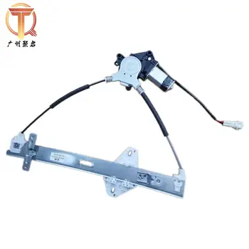 High Quality Window Elevator Assembly for Changan CX20 OE B301084-1100 B301085-050 Rear Left and Right Rear Windows Regulators