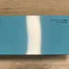 Azul cielo brillante