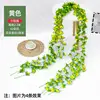 [Yellow 1] 42-head small rose vine
