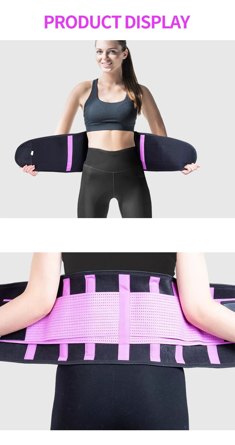 Gym Sweat Waist Trimmer Lumbar Support Trainer Shaper Back Brace