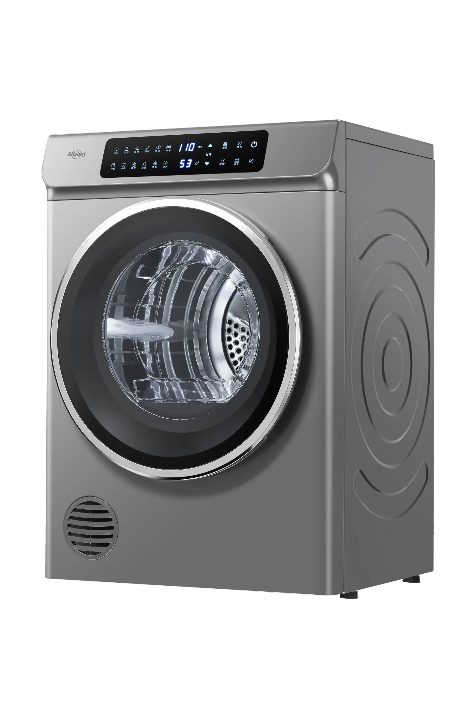 Барабанная сушилка для белья. Сушилка барабанная для белья. tumble dryer.