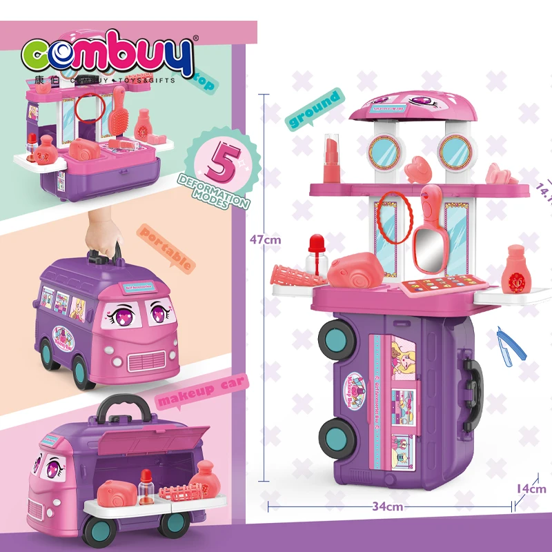 Simulation 5 in 1 Portable Plastic Pretend Play Tools Bus Kitchen Cooking Tableware Toy