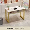 style simple de 80 cm
