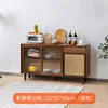 Mueble bajo: Aparador de 120 cm color nogal