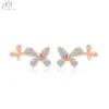 18K Solid Rose Gold