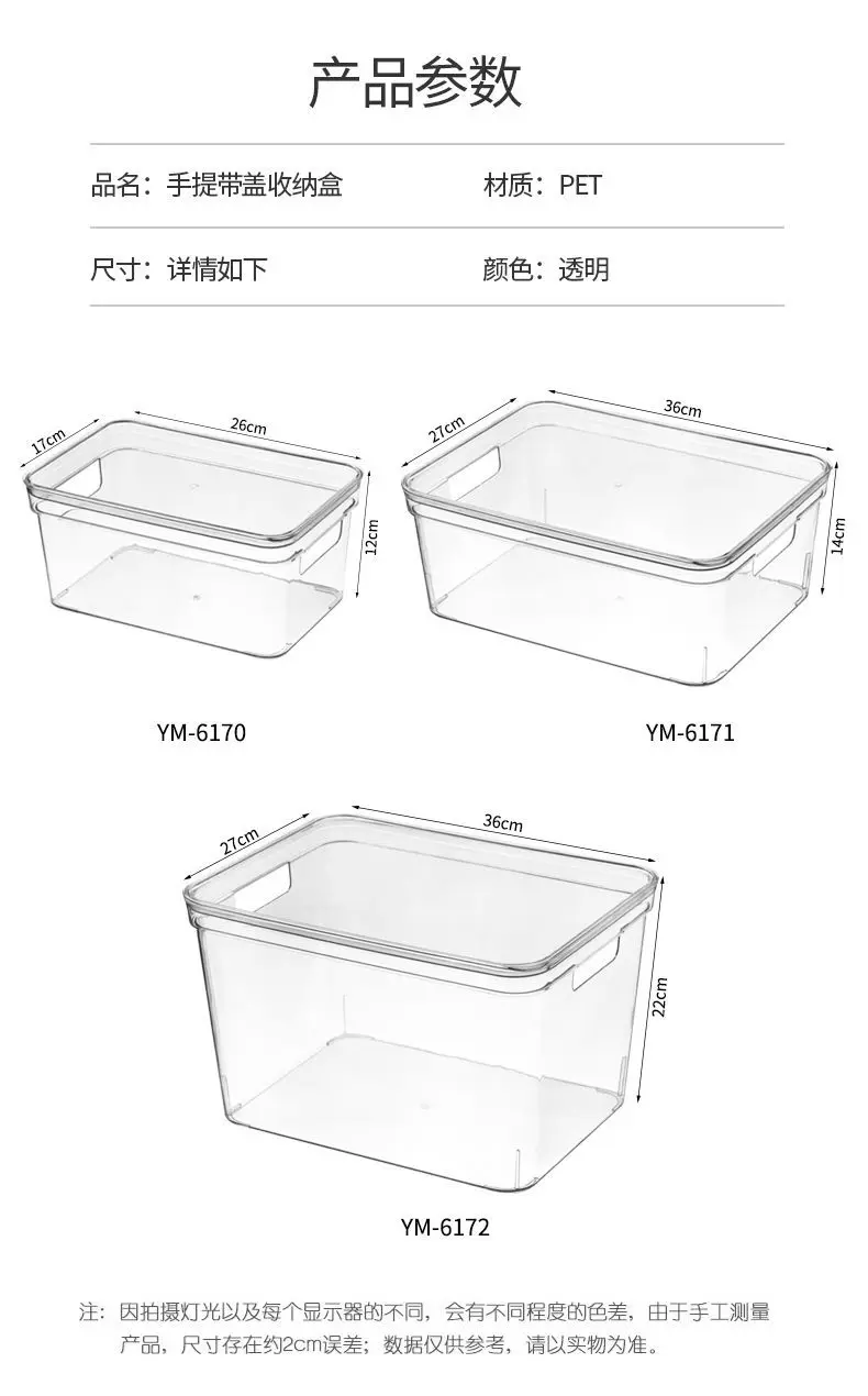 Wholesale Daily Necessities Organizer Clothes Storage Box Stackable Clear Plastic PET Multifunction Clothing Organizer Modern details