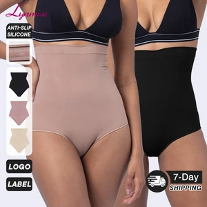 Women's High Waist Seamless Shapewear Control Panties Breathable Tummy Cincher