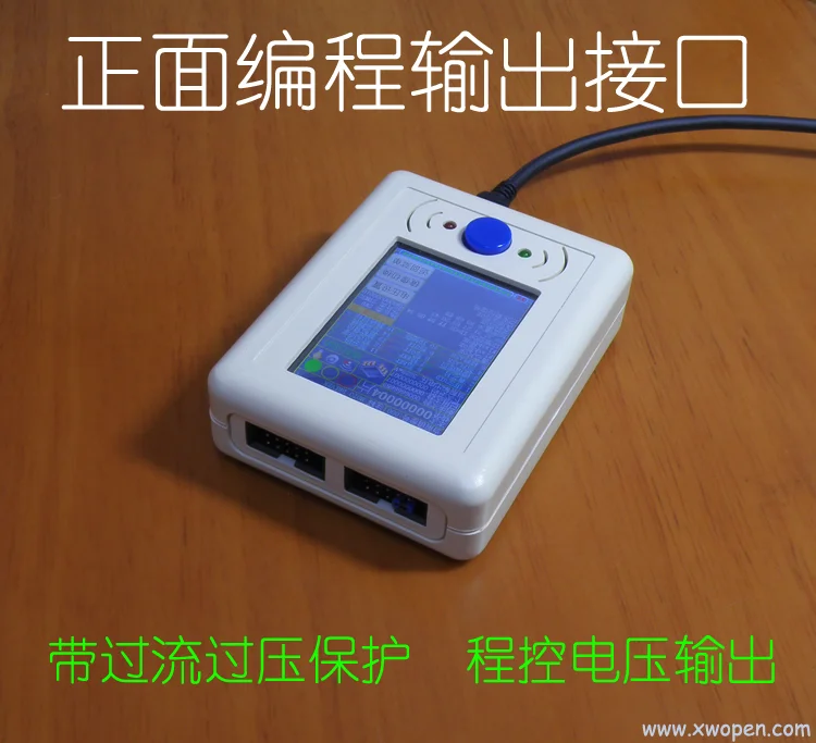 LKS32 Offline Programmer Burner - Efficient Data Transfer
