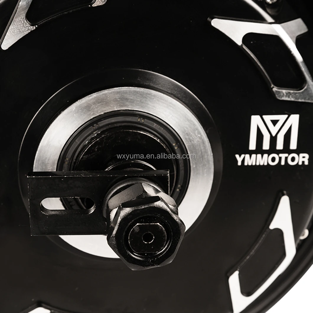 ＊yuma＊　0808 YUMA 1000W 10 Inch Hub Motor – Brushless Electric Bicycle Motor