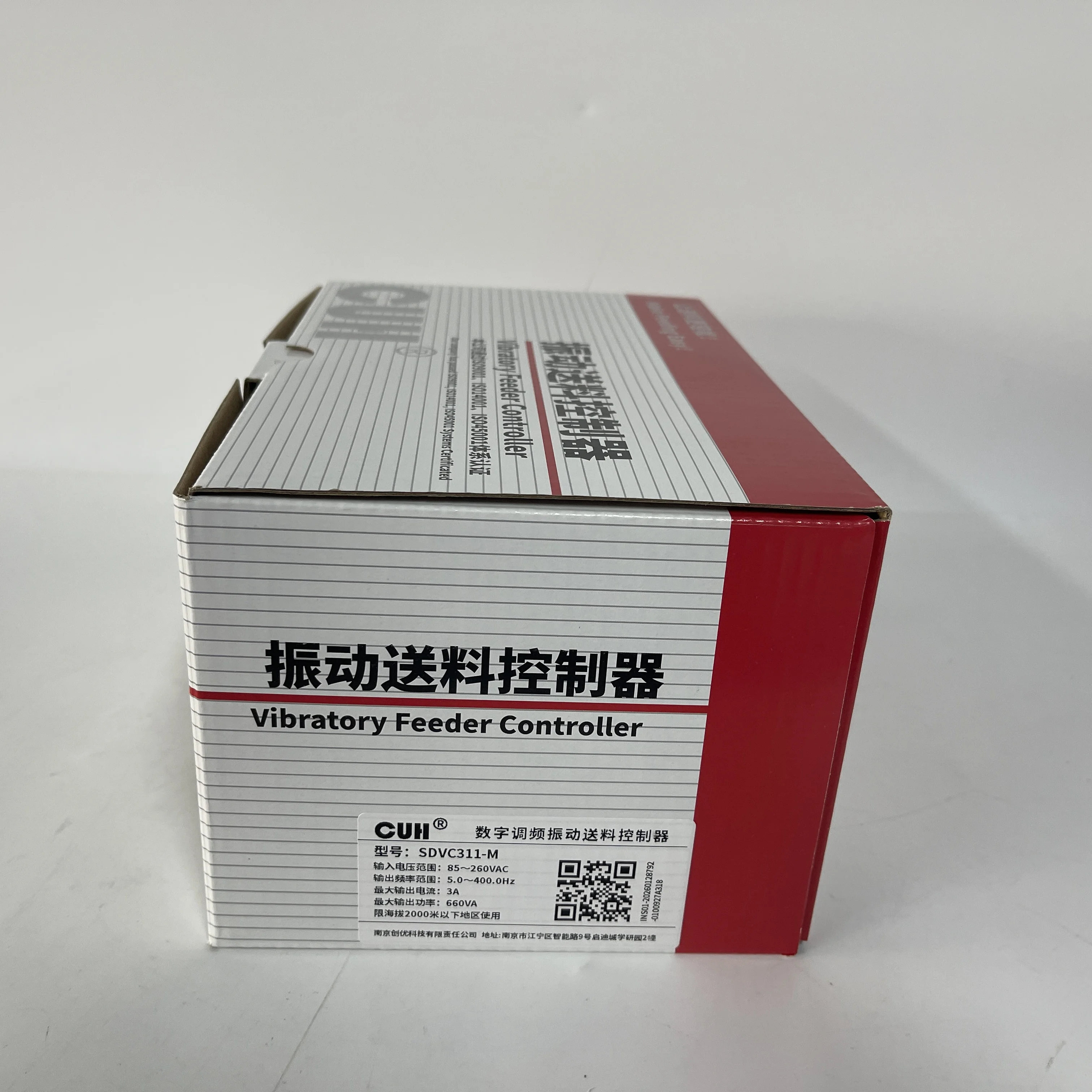 CUH Vibratory Feeder Controller SDVC311-M