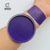 Dark Purple