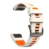 Blanco+naranja