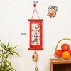 Single lucky lantern bell