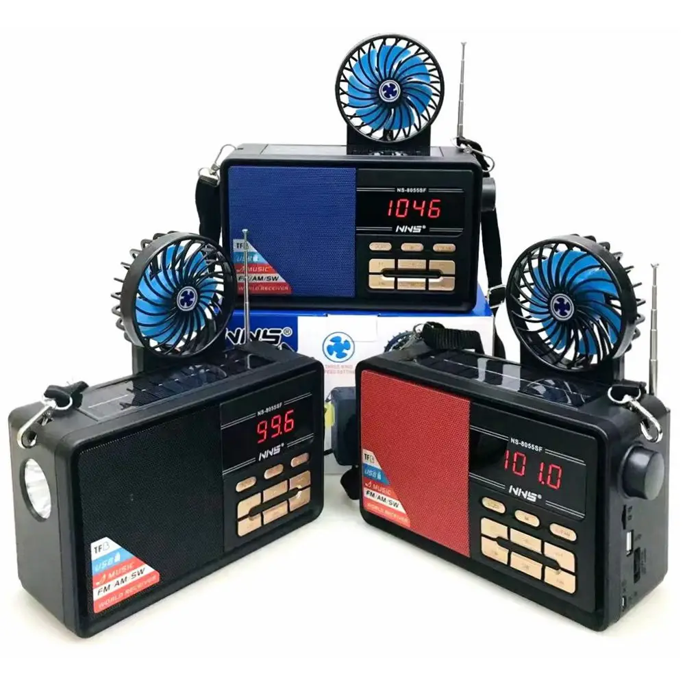NS-8055SF am fm swデジタルラジオクールファンUSBラジオソーラー