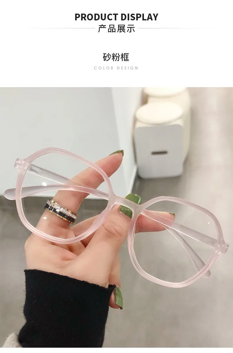 1933 New High Quality Cheap Computer Glasses Anti Blue Light Blocking