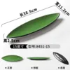 8451-15 |   Vert émaillé noir