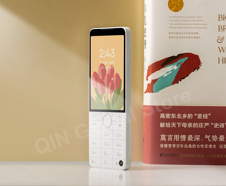 Qin F22 Pro Duoqin Mtk Helio G85 Wifi 3.54 Inch 4gb 64gb Octa Core ...