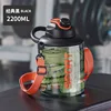Black 2200ml