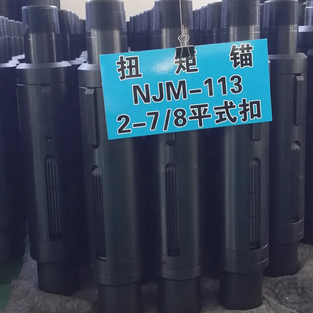 
 Анкер вращающего момента API для PCP  