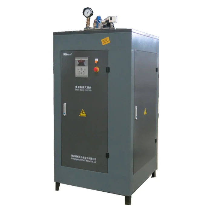 Small and Medium Capacity Industrial Electric Steam Boiler Price