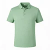 Menta