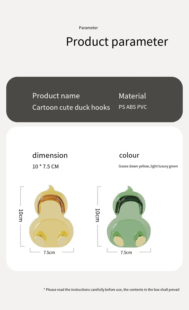 Cute pet novelty hooks clothes sundries multi-functional punching duckling stick cartoon creative door storage clothes novelty hooks factory